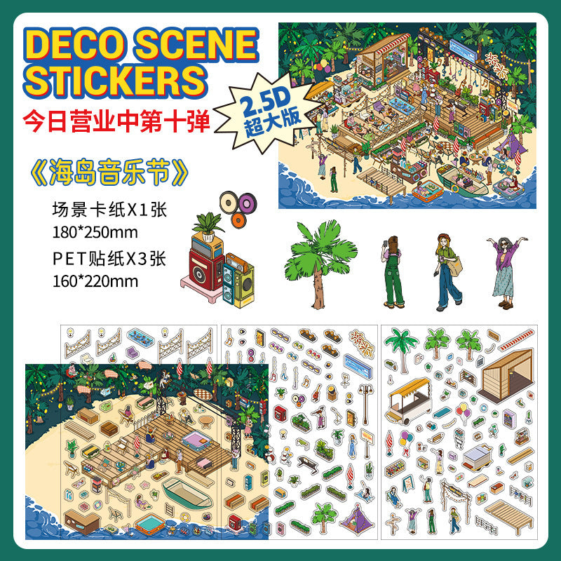 PET Scenery Stickers, Open For Business Vol.10, Fun DIY Decor Landscape Stickers