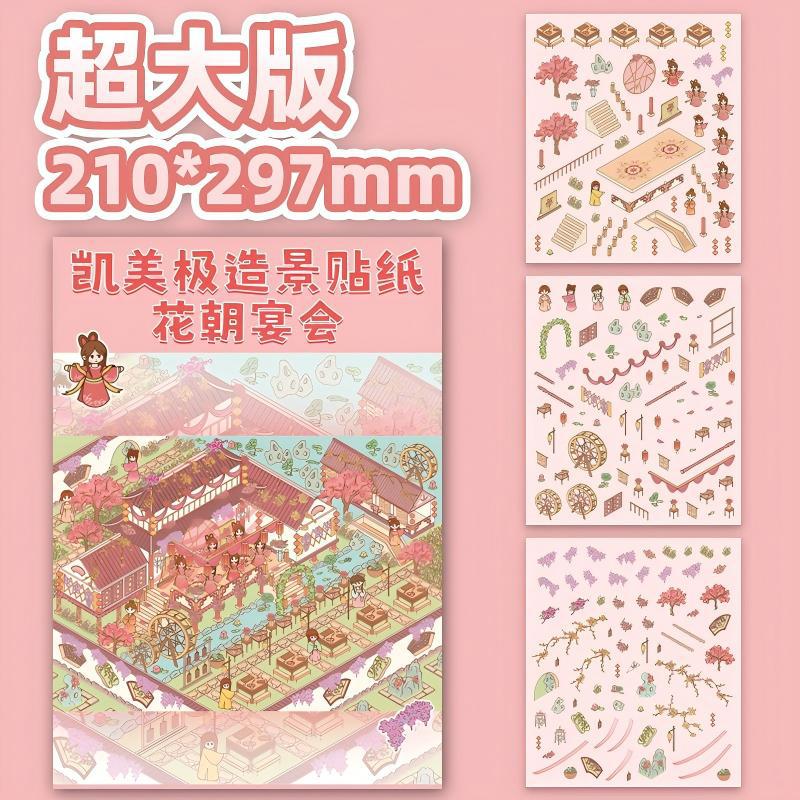 Flower Festival Banquet DIY Scenery Storage Stickers – Perfect for Journal & DIY Decor