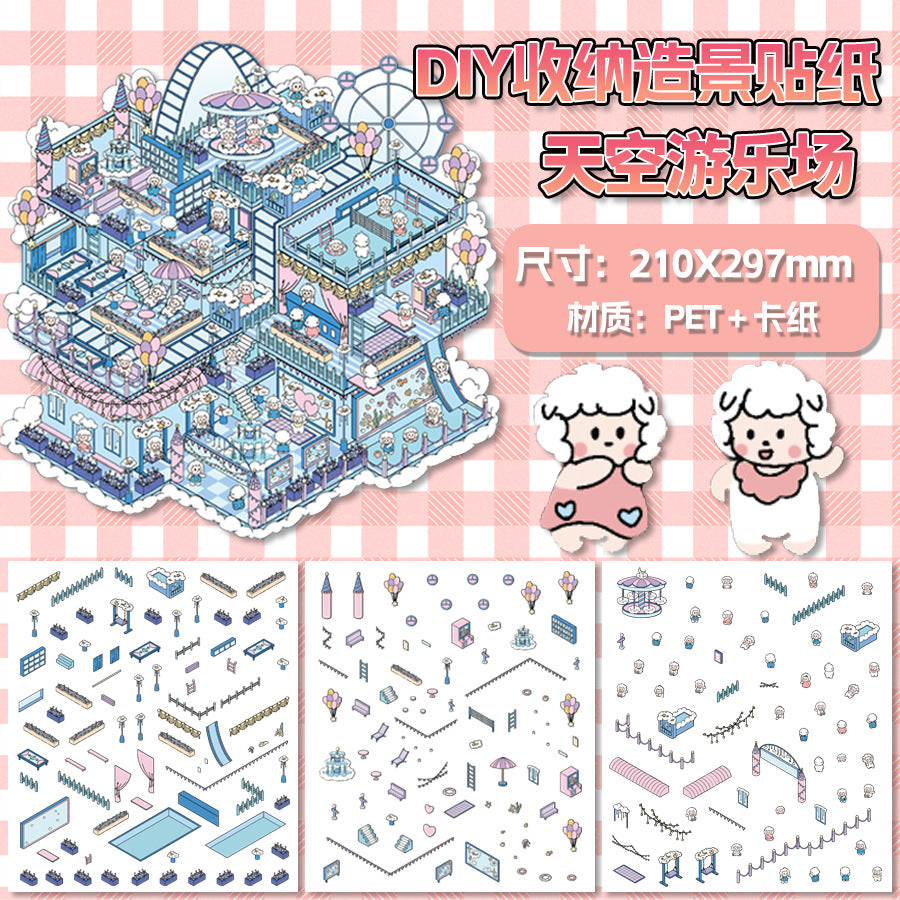 Sky Amusement Park DIY Scenery Storage Stickers – Perfect for Journal & DIY Decor