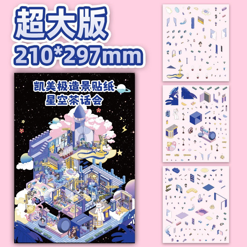 Starry Sky Tea Party DIY Scenery Stickers for Journal Storage Decoration