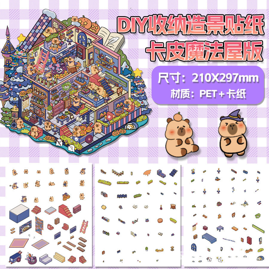 Kapi Magic House DIY Scenery Storage Stickers – Perfect for Journal & DIY Decor