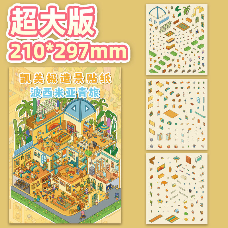 Bohemian Hostel DIY Scenery Storage Stickers – Perfect for Journal & DIY Decor