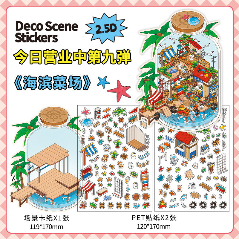 PET Scenery Stickers, Open For Business Vol.9, Fun DIY Decor Landscape Stickers