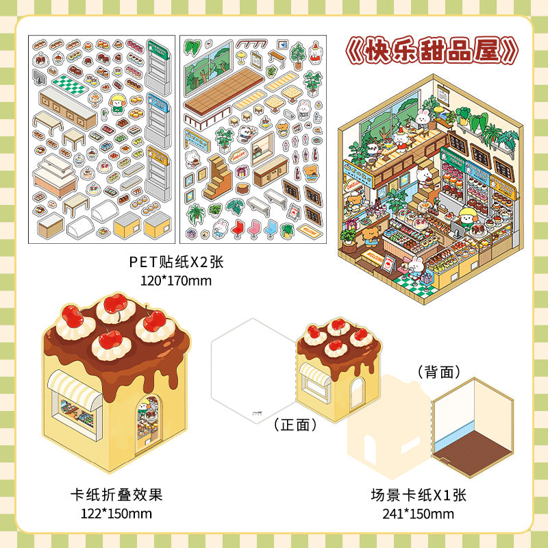 PET Scenery Stickers, Open For Business Vol.5, Fun DIY Decor Landscape Stickers
