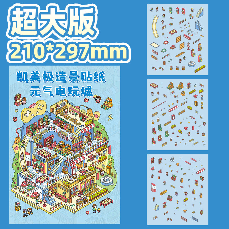 Vibrant Arcade DIY Scenery Storage Stickers – Perfect for Journal & DIY Decor