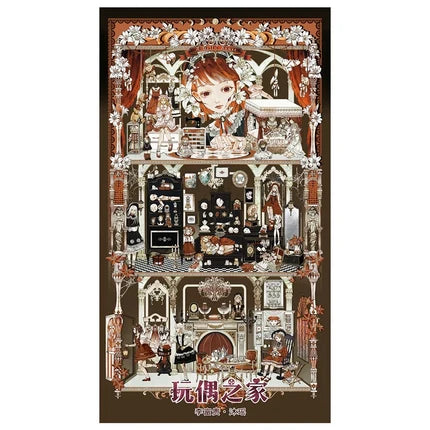 Joy Craft Haven Muyao & Li Fugui Oriental Foldable DIY Mini Diorama Stickers, 3D Layered Collage Craft Supplies, Vintage Chinese Style Scene Decorative Stickers