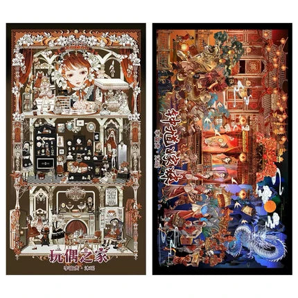 Joy Craft Haven Muyao & Li Fugui Oriental Foldable DIY Mini Diorama Stickers, 3D Layered Collage Craft Supplies, Vintage Chinese Style Scene Decorative Stickers