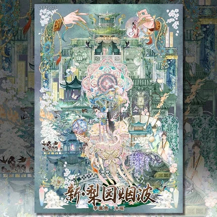 Joy Craft Haven Muyao & Li Fugui Oriental Foldable DIY Mini Diorama Stickers, 3D Layered Collage Craft Supplies, Vintage Chinese Style Scene Decorative Stickers