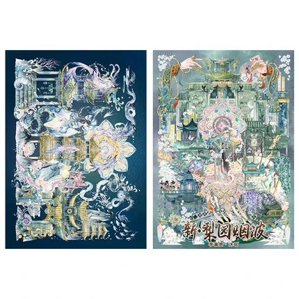 Joy Craft Haven Muyao & Li Fugui Oriental Foldable DIY Mini Diorama Stickers, 3D Layered Collage Craft Supplies, Vintage Chinese Style Scene Decorative Stickers