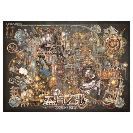Joy Craft Haven Muyao & Li Fugui Oriental Foldable DIY Mini Diorama Stickers, 3D Layered Collage Craft Supplies, Vintage Chinese Style Scene Decorative Stickers