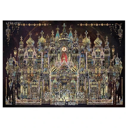Joy Craft Haven Muyao & Li Fugui Oriental Foldable DIY Mini Diorama Stickers, 3D Layered Collage Craft Supplies, Vintage Chinese Style Scene Decorative Stickers