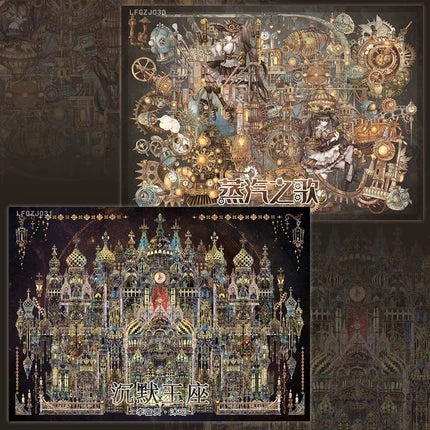 Joy Craft Haven Muyao & Li Fugui Oriental Foldable DIY Mini Diorama Stickers, 3D Layered Collage Craft Supplies, Vintage Chinese Style Scene Decorative Stickers