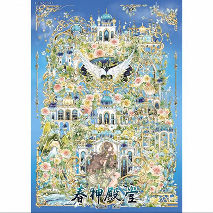 Joy Craft Haven Muyao & Li Fugui Oriental Foldable DIY Mini Diorama Stickers, 3D Layered Collage Craft Supplies, Vintage Chinese Style Scene Decorative Stickers