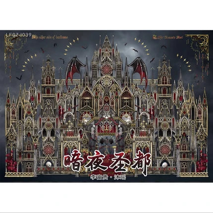 Joy Craft Haven Muyao & Li Fugui Oriental Foldable DIY Mini Diorama Stickers, 3D Layered Collage Craft Supplies, Vintage Chinese Style Scene Decorative Stickers