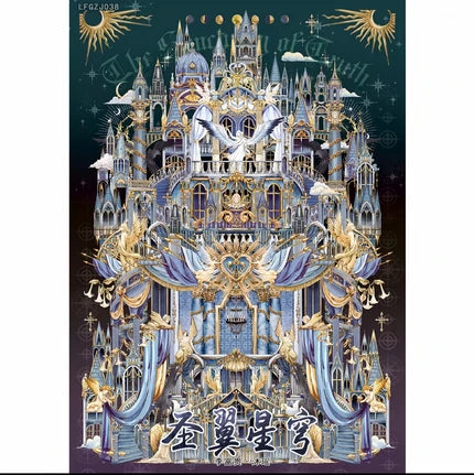 Joy Craft Haven Muyao & Li Fugui Oriental Foldable DIY Mini Diorama Stickers, 3D Layered Collage Craft Supplies, Vintage Chinese Style Scene Decorative Stickers