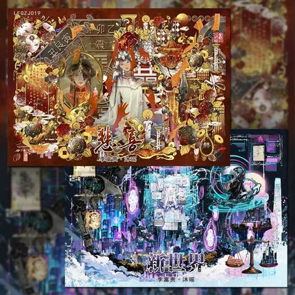 Joy Craft Haven Muyao & Li Fugui Oriental Foldable DIY Mini Diorama Stickers, 3D Layered Collage Craft Supplies, Vintage Chinese Style Scene Decorative Stickers