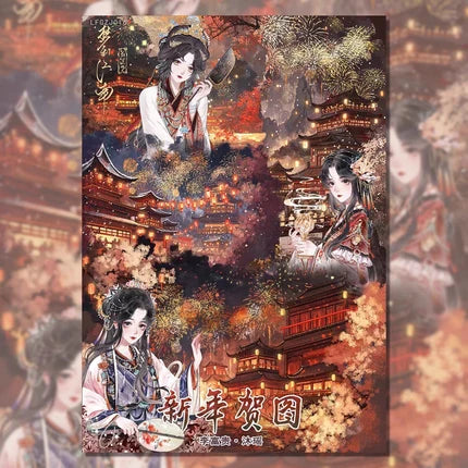 Joy Craft Haven Muyao & Li Fugui Oriental Foldable DIY Mini Diorama Stickers, 3D Layered Collage Craft Supplies, Vintage Chinese Style Scene Decorative Stickers