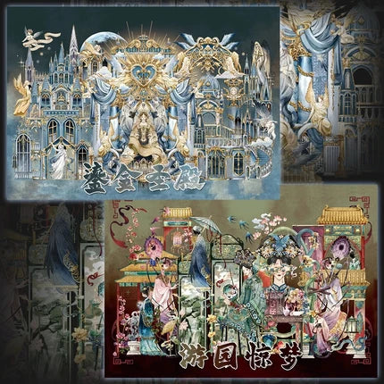 Joy Craft Haven Muyao & Li Fugui Oriental Foldable DIY Mini Diorama Stickers, 3D Layered Collage Craft Supplies, Vintage Chinese Style Scene Decorative Stickers