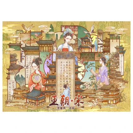 Joy Craft Haven Muyao & Li Fugui Oriental Foldable DIY Mini Diorama Stickers, 3D Layered Collage Craft Supplies, Vintage Chinese Style Scene Decorative Stickers