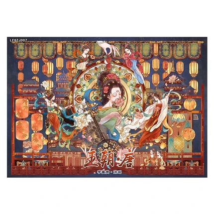 Joy Craft Haven Muyao & Li Fugui Oriental Foldable DIY Mini Diorama Stickers, 3D Layered Collage Craft Supplies, Vintage Chinese Style Scene Decorative Stickers