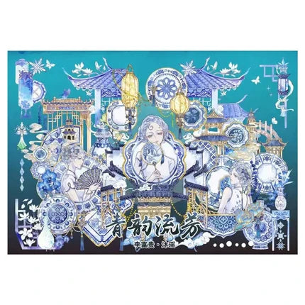 Joy Craft Haven Muyao & Li Fugui Oriental Foldable DIY Mini Diorama Stickers, 3D Layered Collage Craft Supplies, Vintage Chinese Style Scene Decorative Stickers
