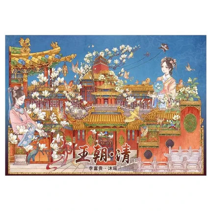 Joy Craft Haven Muyao & Li Fugui Oriental Foldable DIY Mini Diorama Stickers, 3D Layered Collage Craft Supplies, Vintage Chinese Style Scene Decorative Stickers