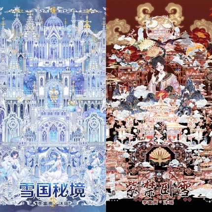Joy Craft Haven Muyao & Li Fugui Oriental Foldable DIY Mini Diorama Stickers, 3D Layered Collage Craft Supplies, Vintage Chinese Style Scene Decorative Stickers