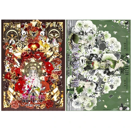 Joy Craft Haven Muyao & Li Fugui Oriental Foldable DIY Mini Diorama Stickers, 3D Layered Collage Craft Supplies, Vintage Chinese Style Scene Decorative Stickers