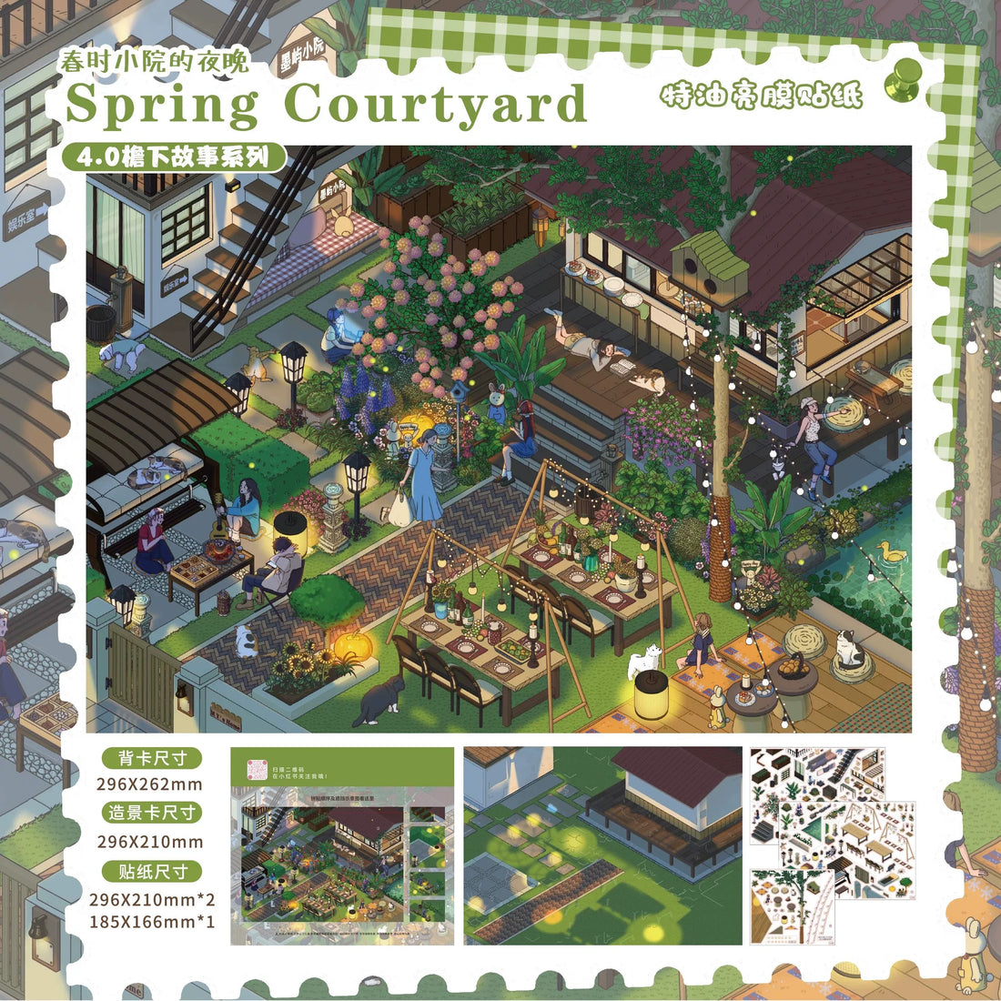 Joy Craft Haven Ink Isle DIY Mini Diorama Landscape Stickers