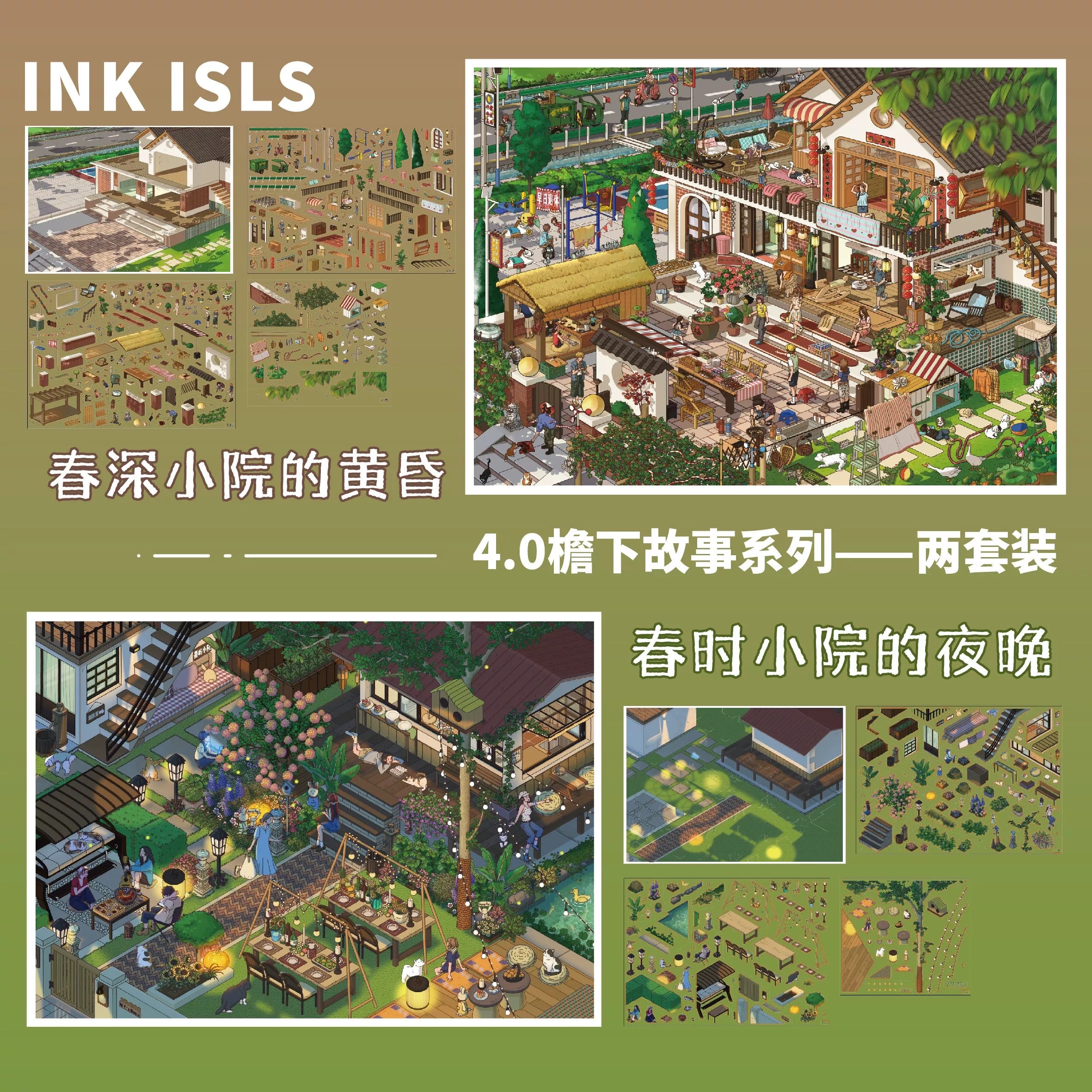 Joy Craft Haven Ink Isle DIY Mini Diorama Landscape Stickers