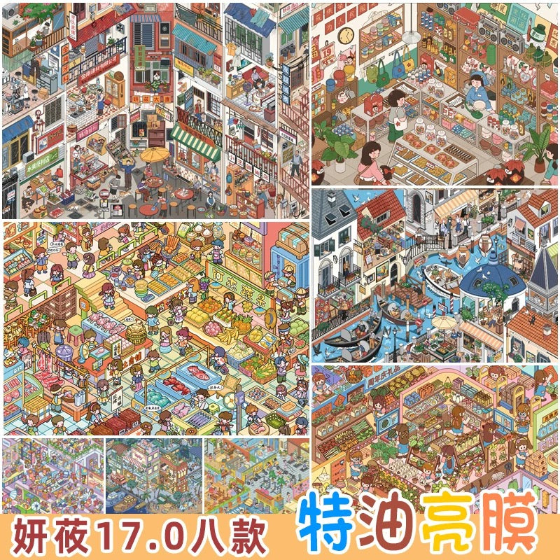 Joy Craft Haven Yanyou Series Layered 3D Mini Landscape Scene Stickers, Creative DIY Journal Stickers