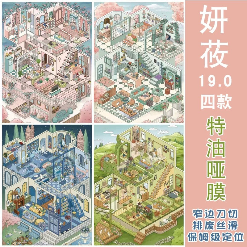 Joy Craft Haven Yanyou Series Layered 3D Mini Landscape Scene Stickers, Creative DIY Journal Stickers