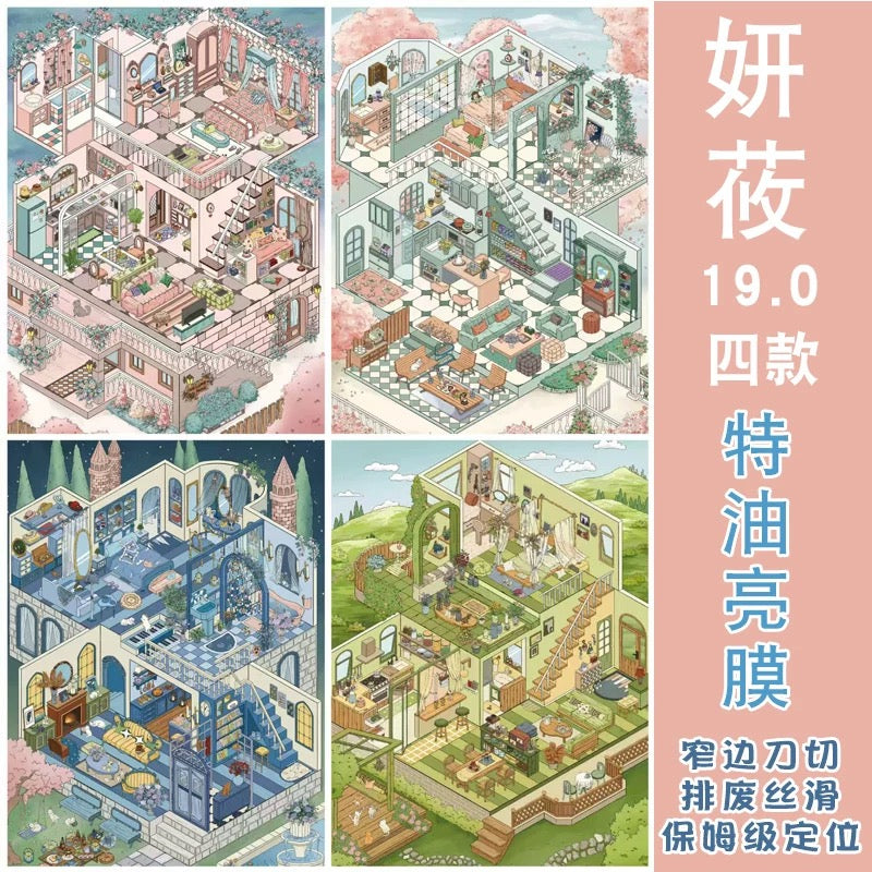 Joy Craft Haven Yanyou Series Layered 3D Mini Landscape Scene Stickers, Creative DIY Journal Stickers