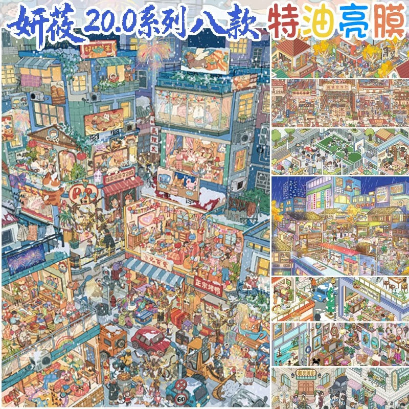 Joy Craft Haven Yanyou Series Layered 3D Mini Landscape Scene Stickers, Creative DIY Journal Stickers