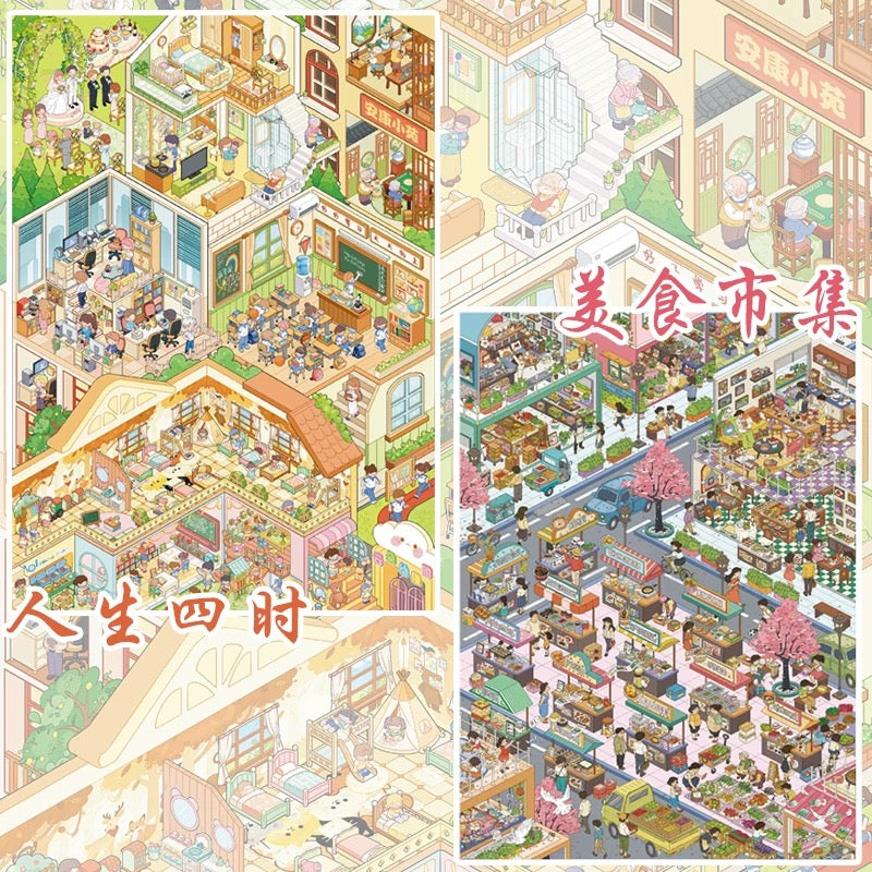 Joy Craft Haven Yanyou Series Layered 3D Mini Landscape Scene Stickers, Creative DIY Journal Stickers