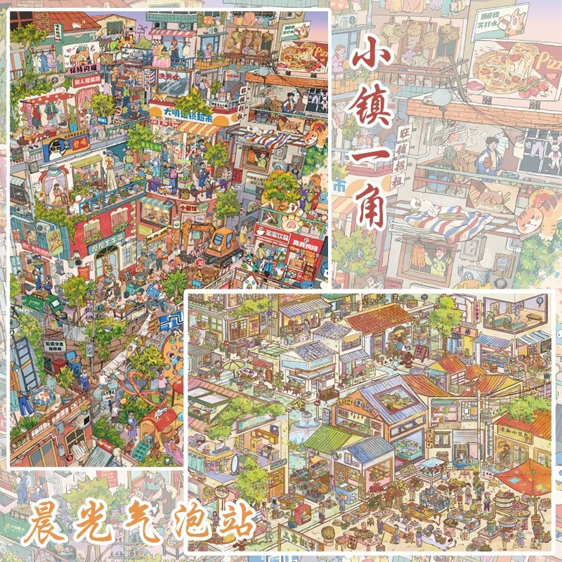 Joy Craft Haven Yanyou Series Layered 3D Mini Landscape Scene Stickers, Creative DIY Journal Stickers