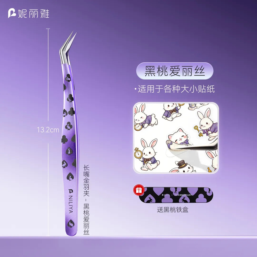 Joy Craft Haven New Glitter Spade Checkerboard Mini Scene Stickers Tweezers, Long Tip Golden Feather Journal Tool・Ultra Sharp Dolphin Tweezers [Checker Sweetheart]