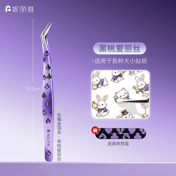 Joy Craft Haven New Glitter Spade Checkerboard Mini Scene Stickers Tweezers, Long Tip Golden Feather Journal Tool・Ultra Sharp Dolphin Tweezers [Checker Sweetheart]