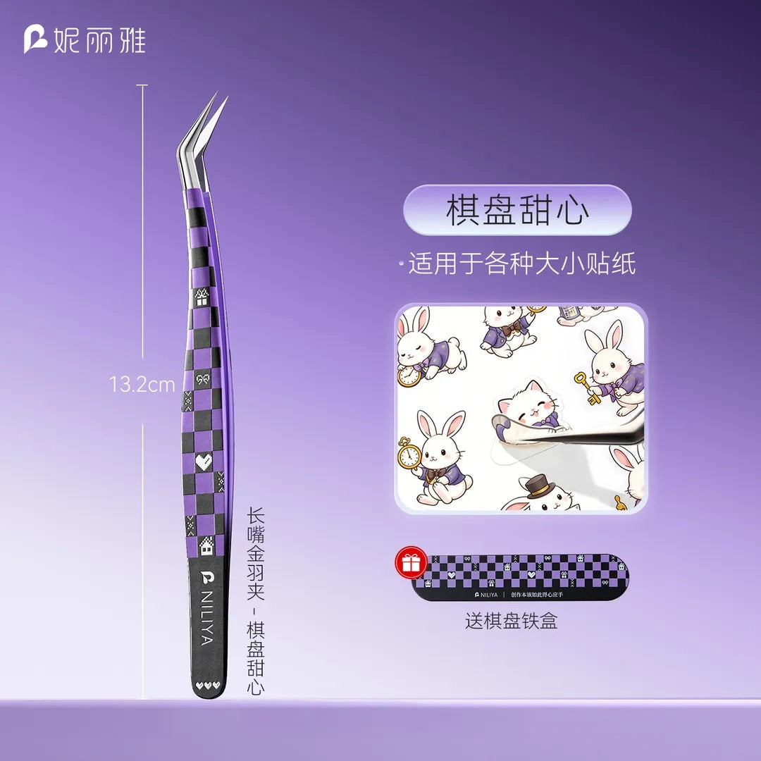 Joy Craft Haven New Glitter Spade Checkerboard Mini Scene Stickers Tweezers, Long Tip Golden Feather Journal Tool・Ultra Sharp Dolphin Tweezers [Checker Sweetheart]