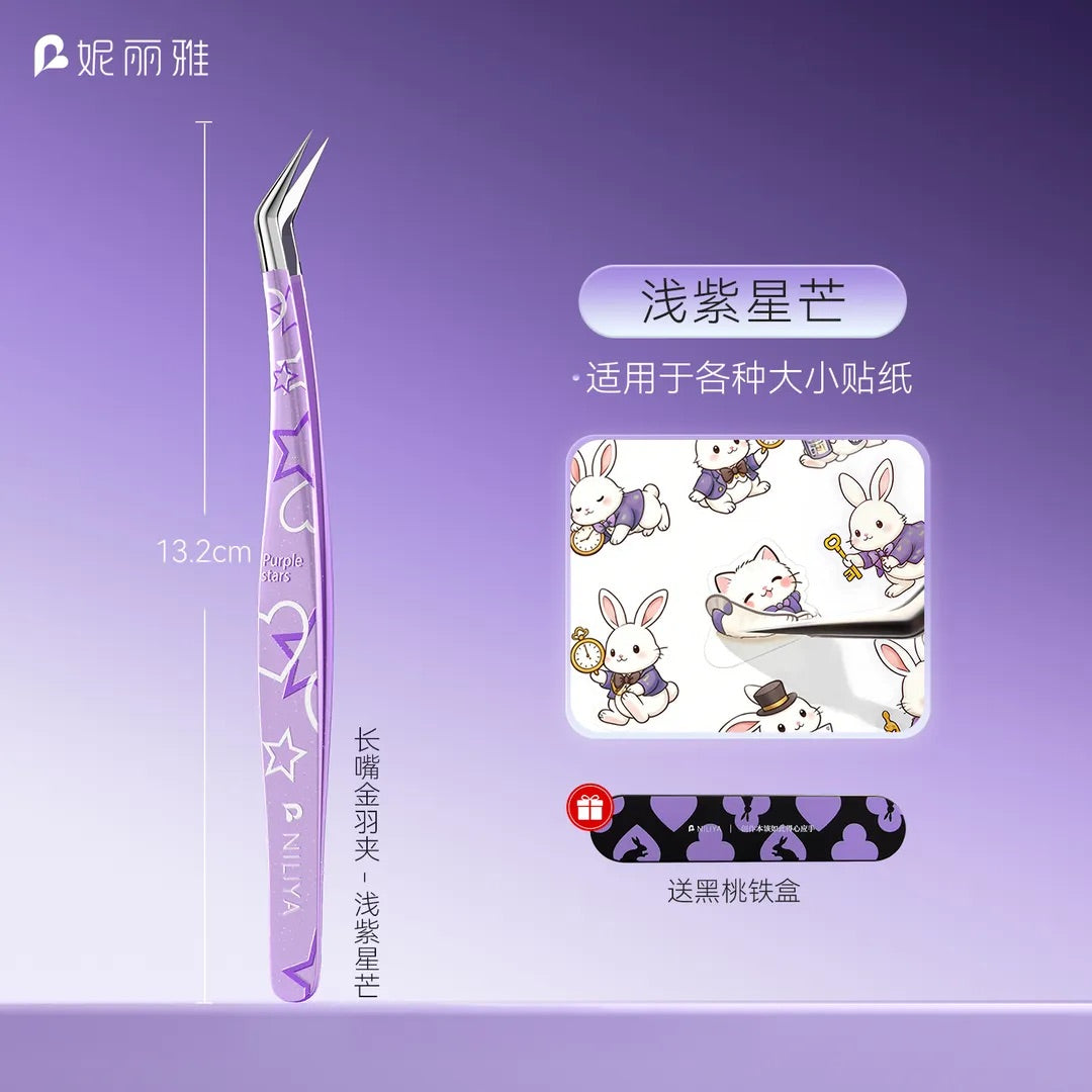 Joy Craft Haven New Glitter Spade Checkerboard Mini Scene Stickers Tweezers, Long Tip Golden Feather Journal Tool・Ultra Sharp Dolphin Tweezers [Checker Sweetheart]