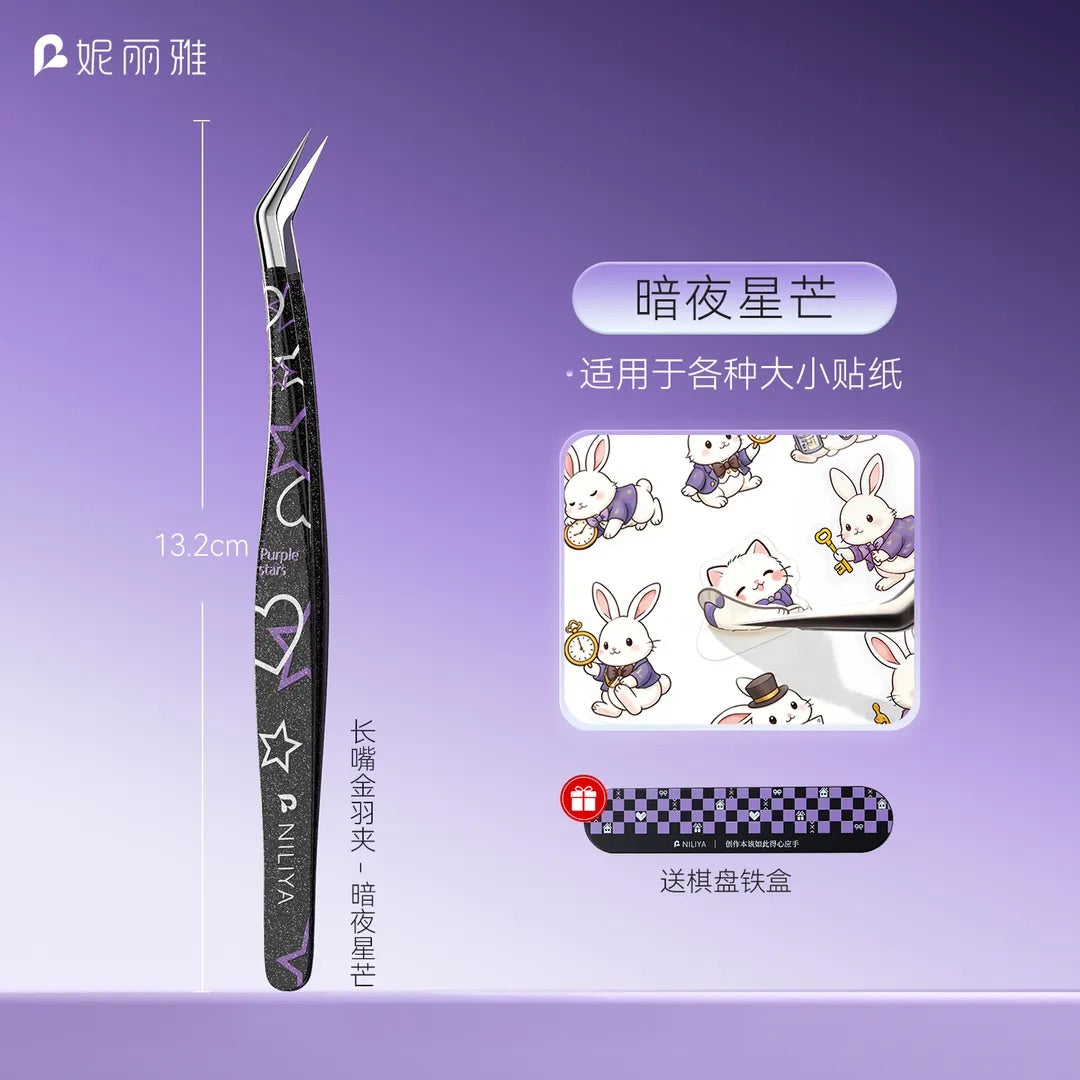 Joy Craft Haven New Glitter Spade Checkerboard Mini Scene Stickers Tweezers, Long Tip Golden Feather Journal Tool・Ultra Sharp Dolphin Tweezers [Checker Sweetheart]