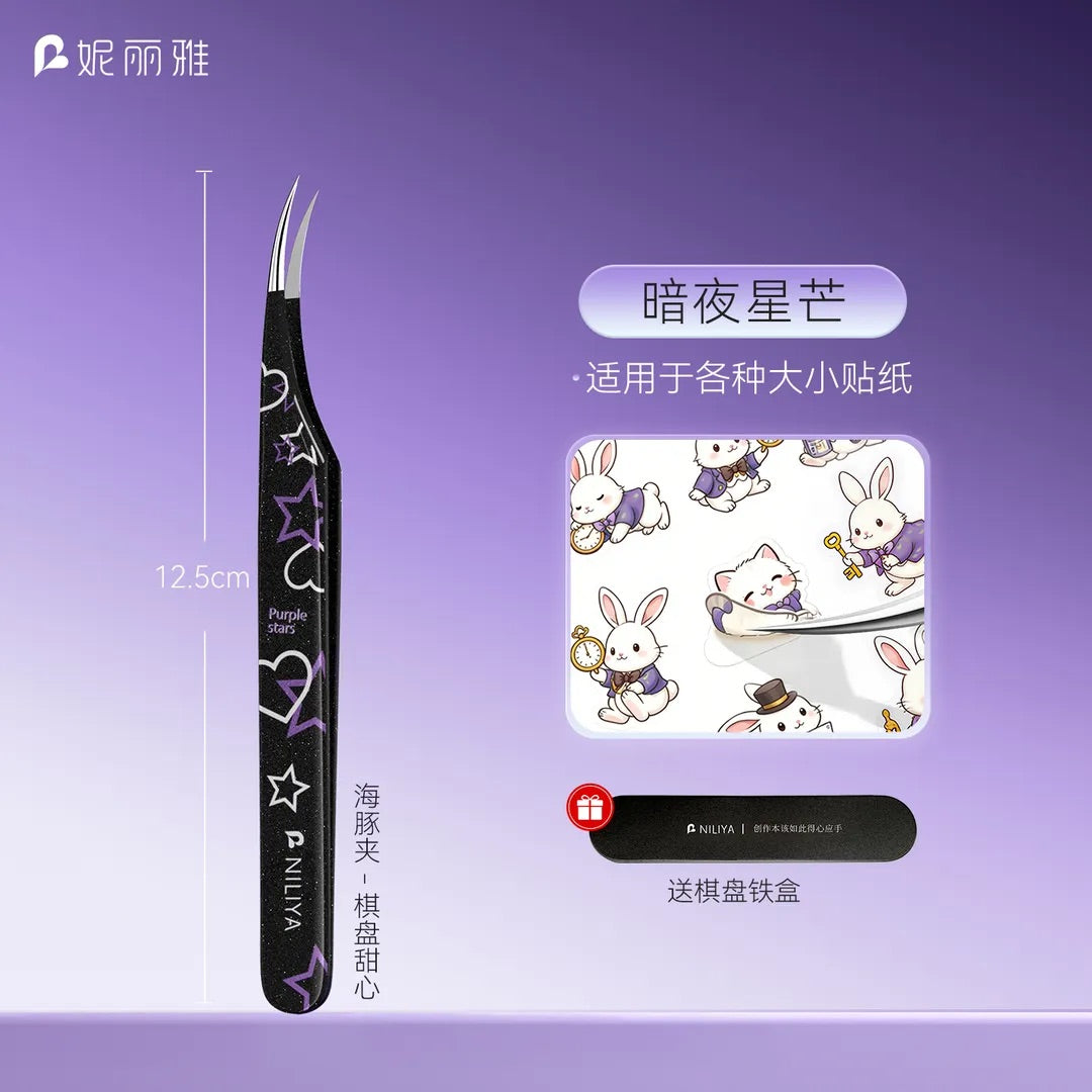 Joy Craft Haven New Glitter Spade Checkerboard Mini Scene Stickers Tweezers, Long Tip Golden Feather Journal Tool・Ultra Sharp Dolphin Tweezers [Checker Sweetheart]