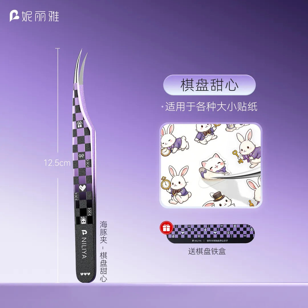 Joy Craft Haven New Glitter Spade Checkerboard Mini Scene Stickers Tweezers, Long Tip Golden Feather Journal Tool・Ultra Sharp Dolphin Tweezers [Checker Sweetheart]