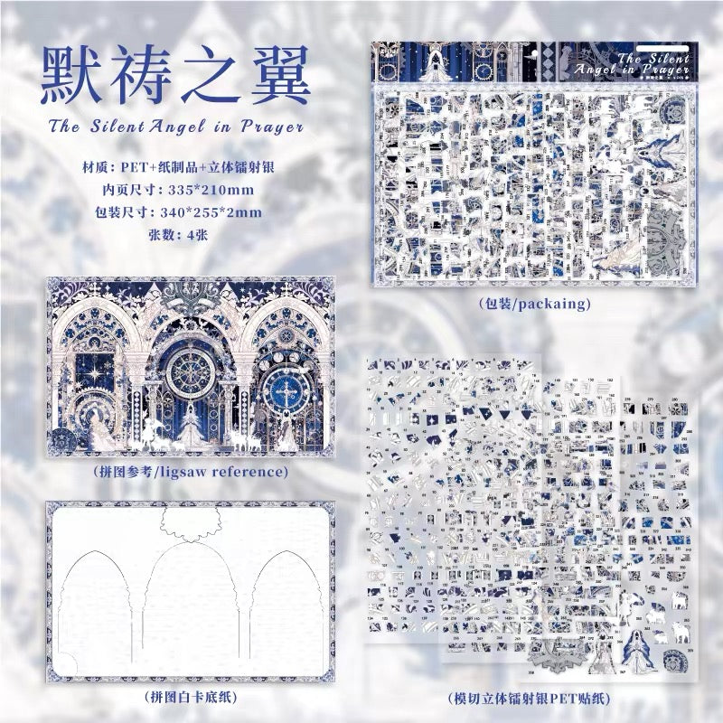 Joy Craft Haven Eternal Vow 3D Layered Diorama Puzzle Stickers, Premium Holographic Gold Foil, Luxurious Vintage Style, Educational DIY Journal Collage Crafts