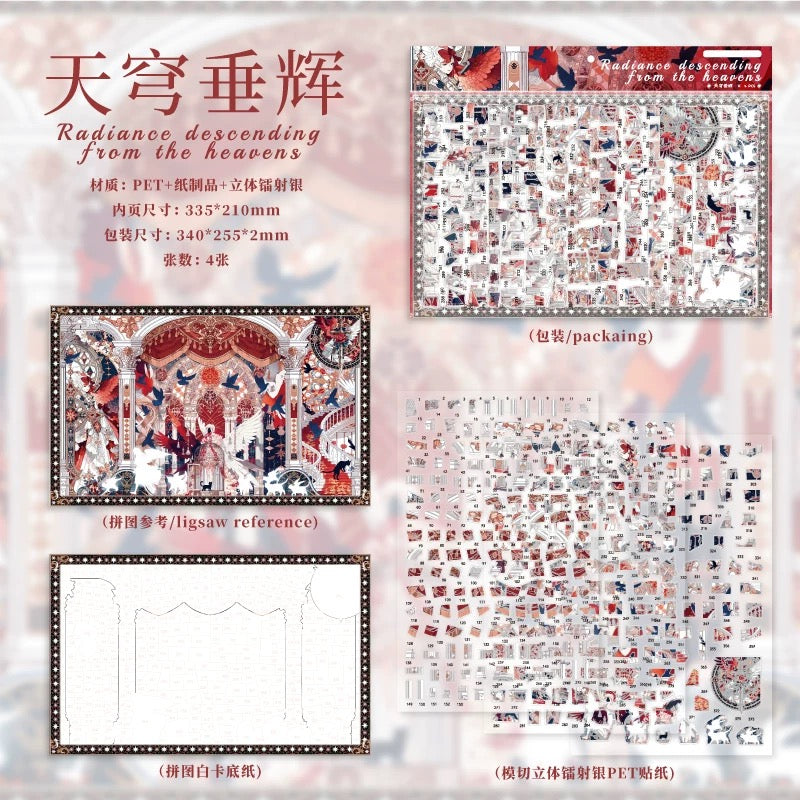 Joy Craft Haven Eternal Vow 3D Layered Diorama Puzzle Stickers, Premium Holographic Gold Foil, Luxurious Vintage Style, Educational DIY Journal Collage Crafts