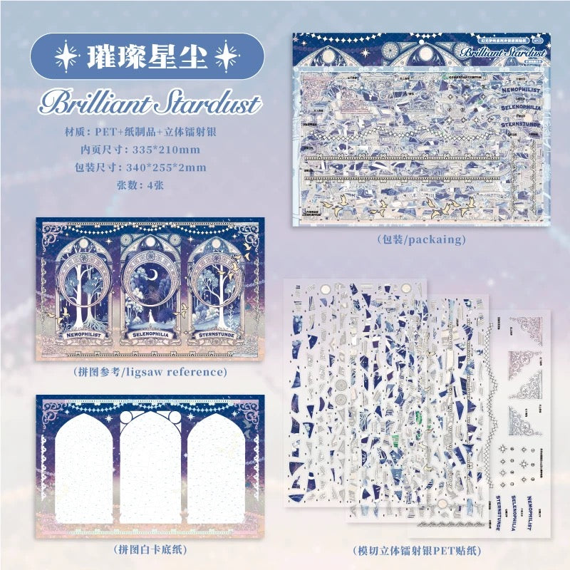 Joy Craft Haven Eternal Vow 3D Layered Diorama Puzzle Stickers, Premium Holographic Gold Foil, Luxurious Vintage Style, Educational DIY Journal Collage Crafts