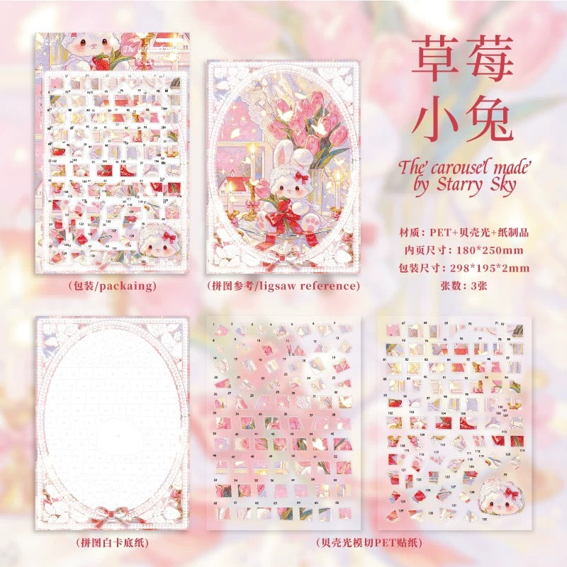 Joy Craft Haven Eternal Vow 3D Layered Diorama Puzzle Stickers, Premium Holographic Gold Foil, Luxurious Vintage Style, Educational DIY Journal Collage Crafts