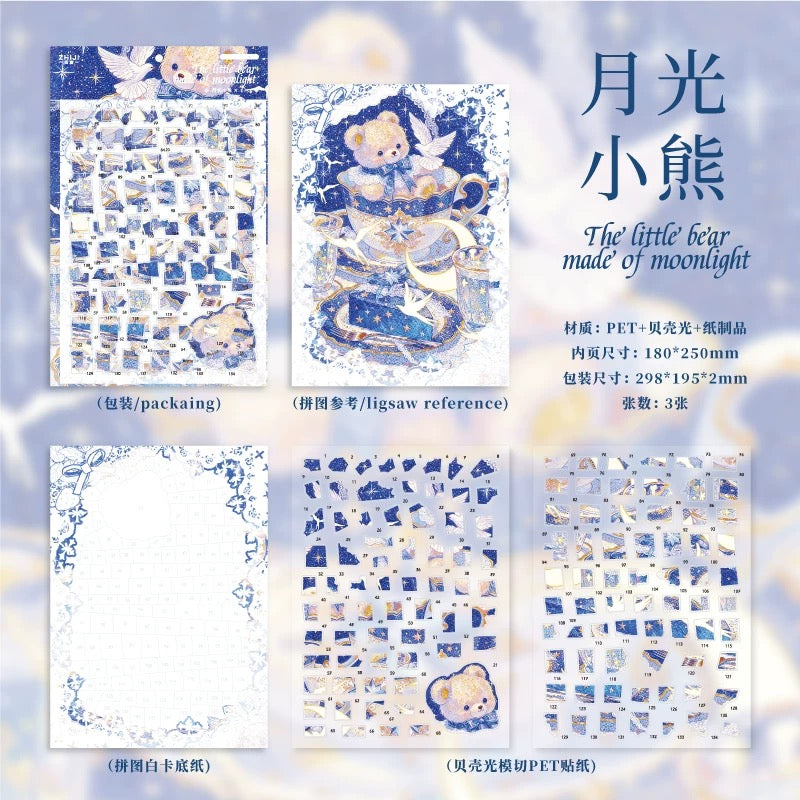 Joy Craft Haven Eternal Vow 3D Layered Diorama Puzzle Stickers, Premium Holographic Gold Foil, Luxurious Vintage Style, Educational DIY Journal Collage Crafts