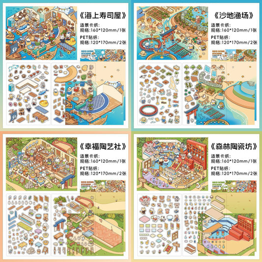 PET Scenery Stickers, Open For Business Vol.8, Fun DIY Decor Landscape Stickers