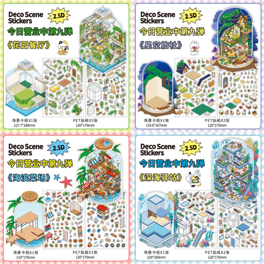 PET Scenery Stickers, Open For Business Vol.9, Fun DIY Decor Landscape Stickers